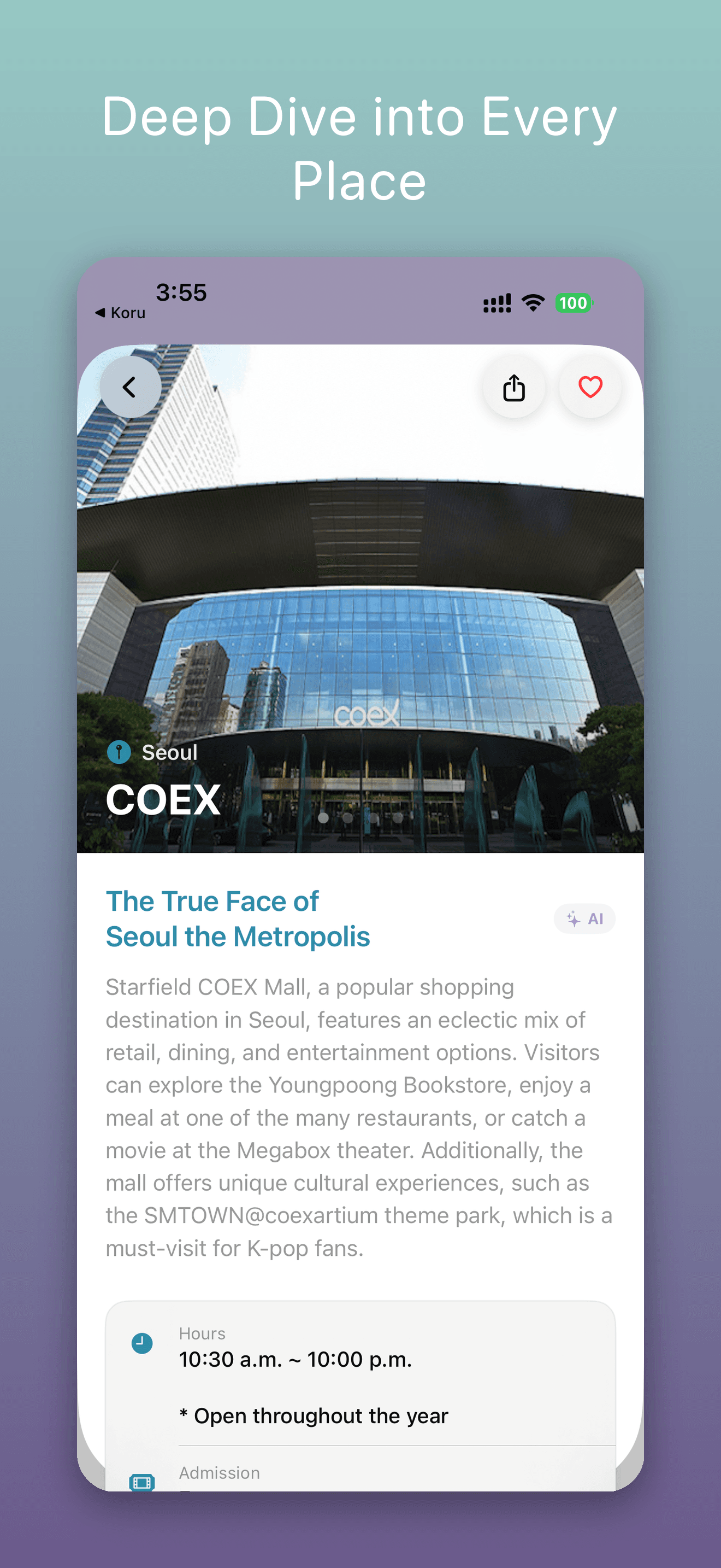 DiscoverKR — 저장한 장소